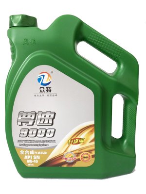 9000ȫϳSN 0W-40